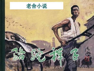 瑜伽老师花样多陈思思